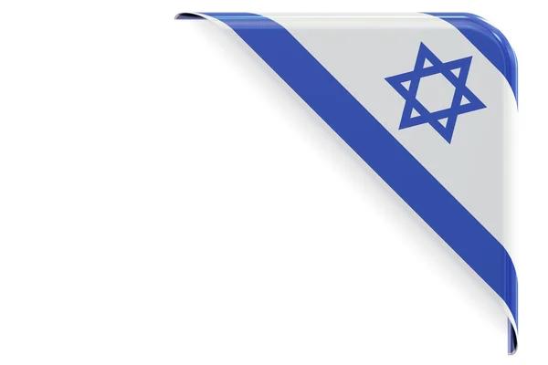 Leveraging the Mishnah Chart for Effective Better Than a Segulah Programs